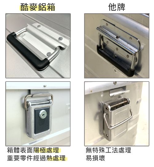 廠商圖6.jpg
