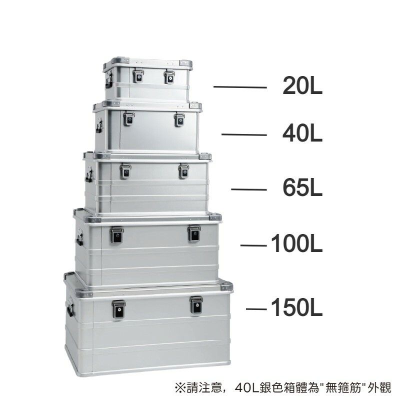 廠商圖7.jpg