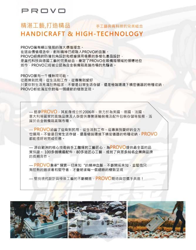 每周新品20250223-06.jpg