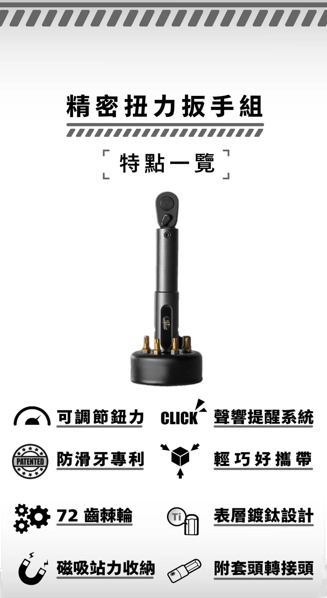 廠商圖.jpg