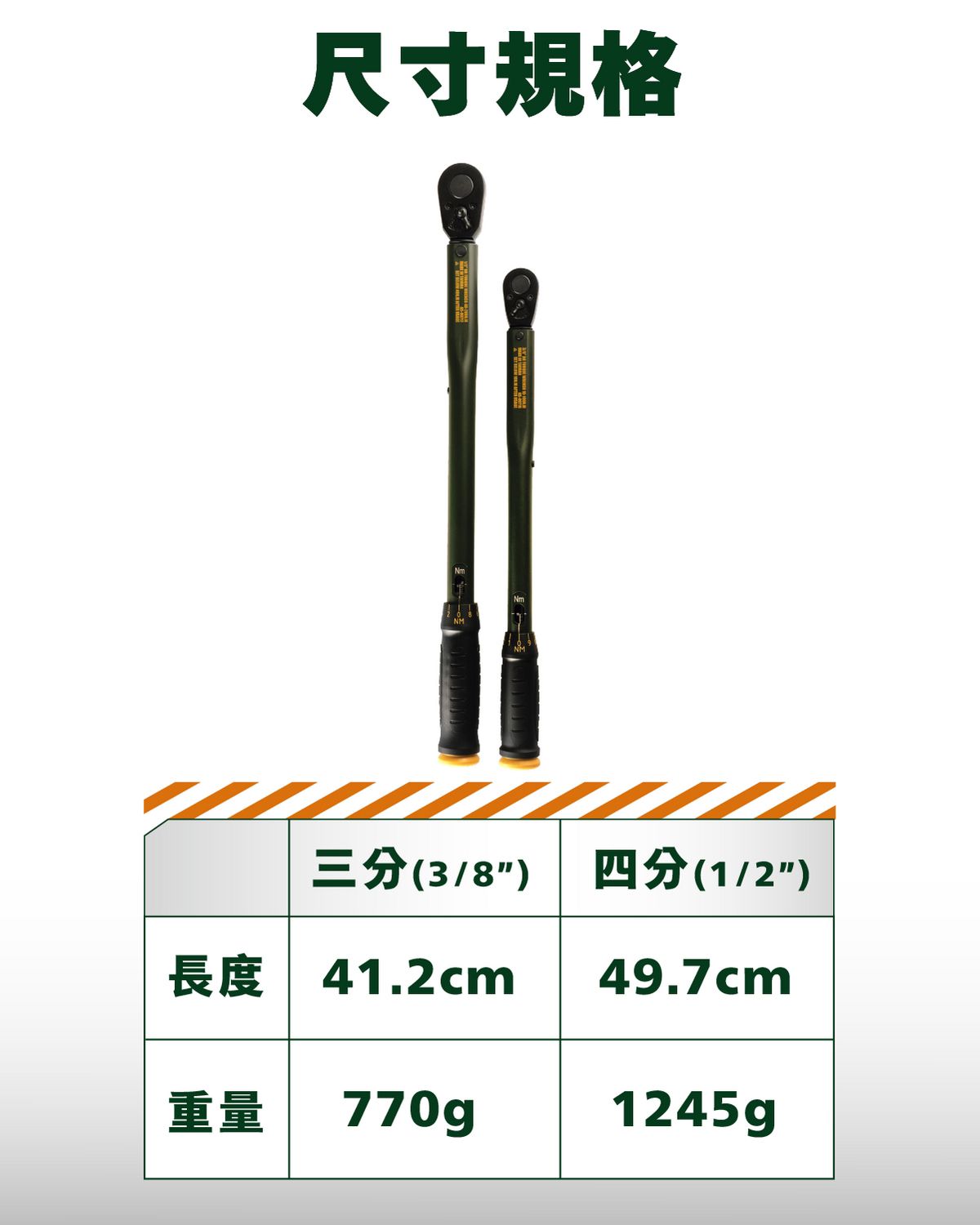 廠商圖6.jpg