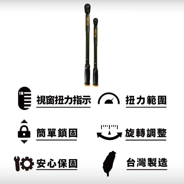 廠商圖1.jpg