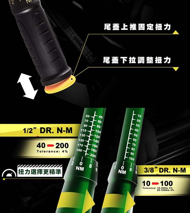 廠商圖4.jpg