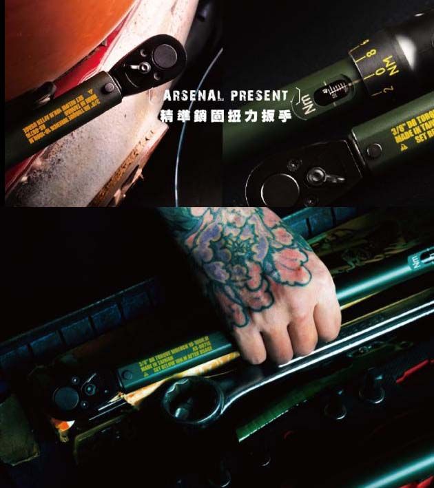 廠商圖5.jpg