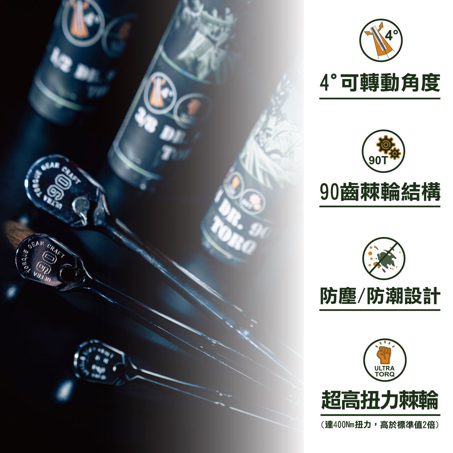 廠商圖4.jpg