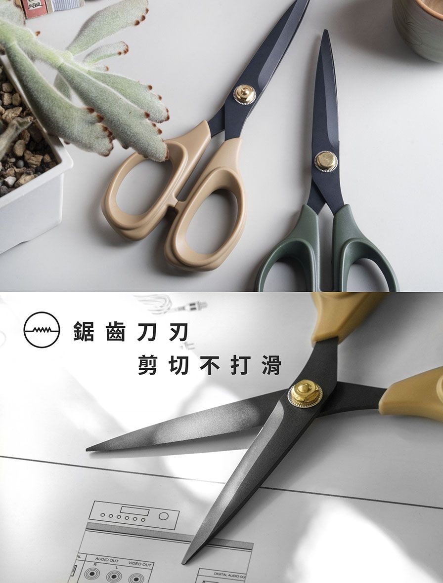 廠商圖2.jpg