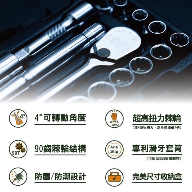 廠商圖6.jpg