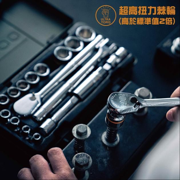 廠商圖1.jpg