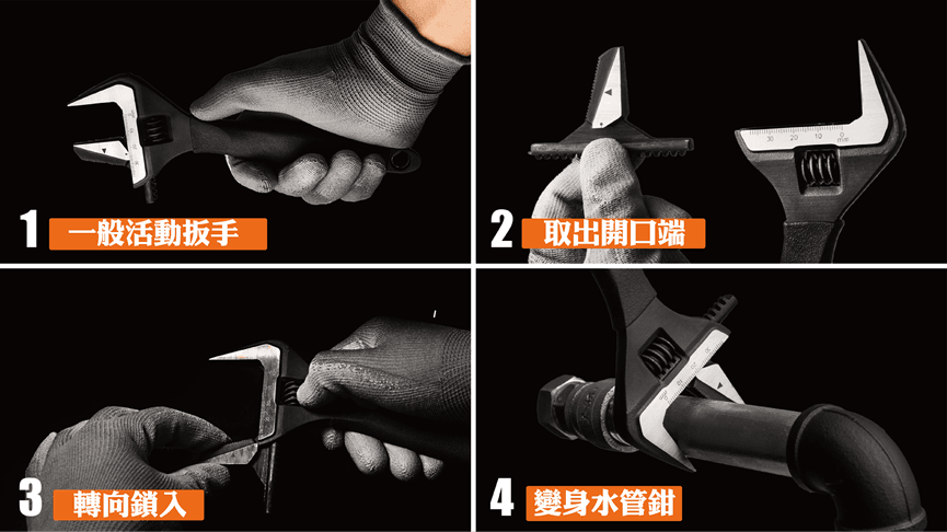 廠商圖4.png