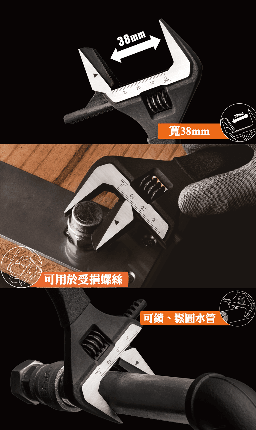 廠商圖3.png