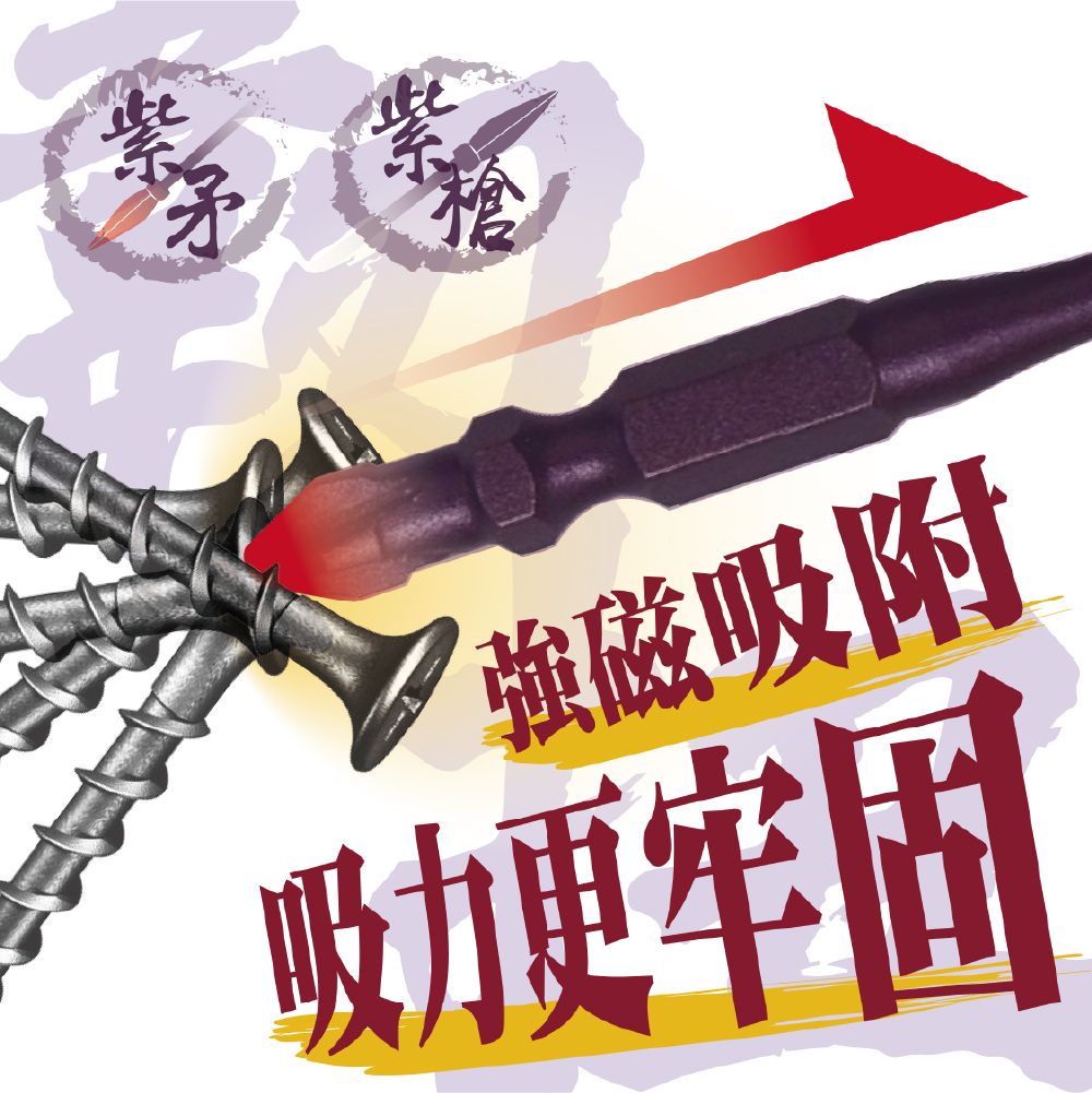 廠商圖6.jpg