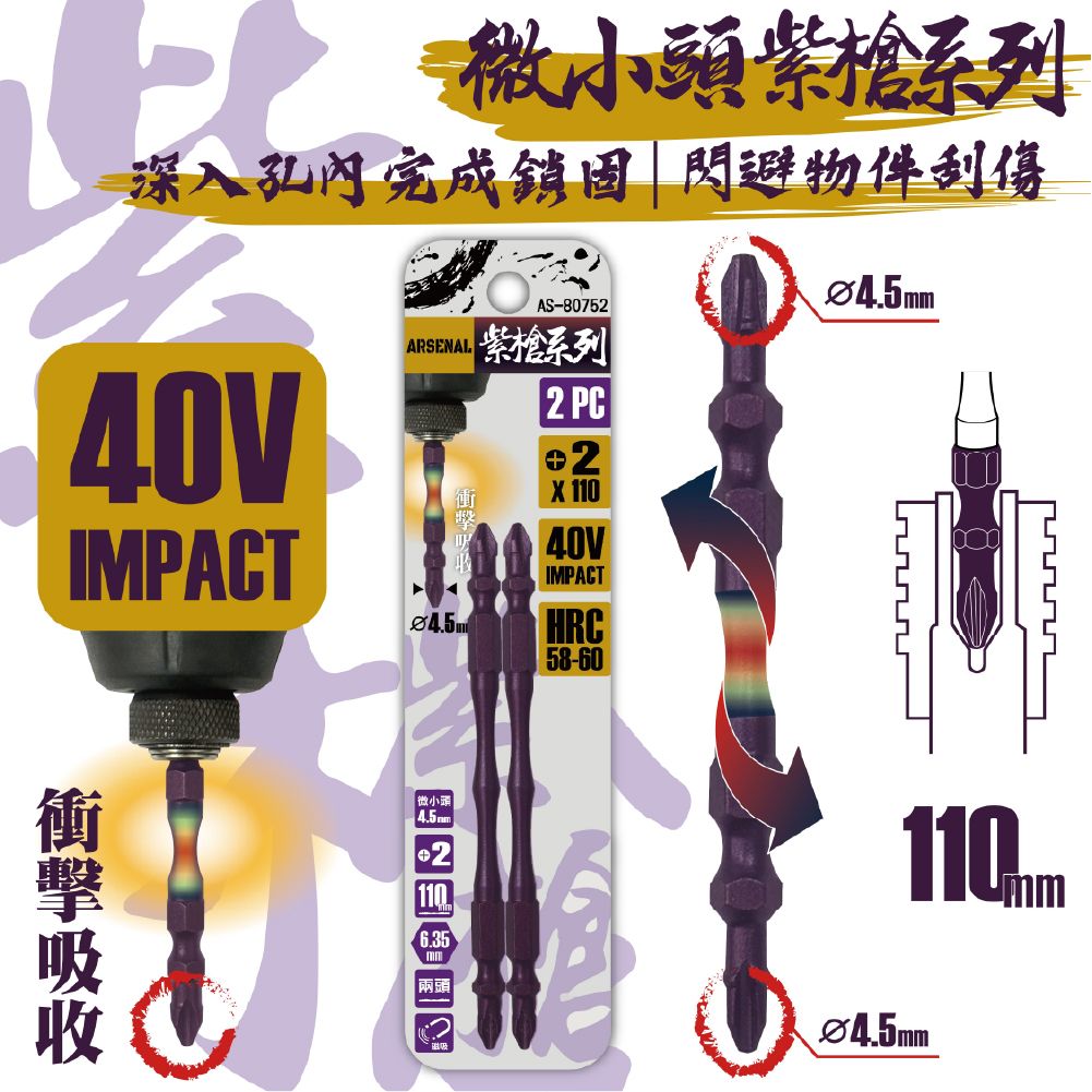 廠商圖3.jpg