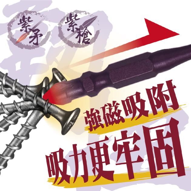 廠商圖6.jpg