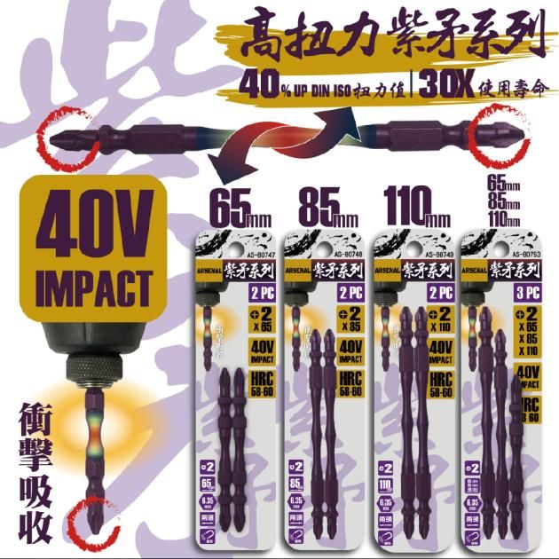 廠商圖0.jpg