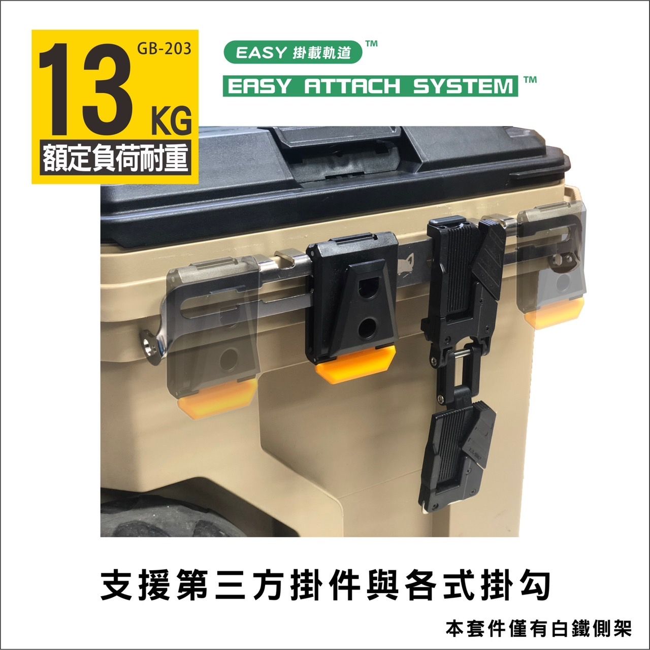 廠商圖1 (2).jpg