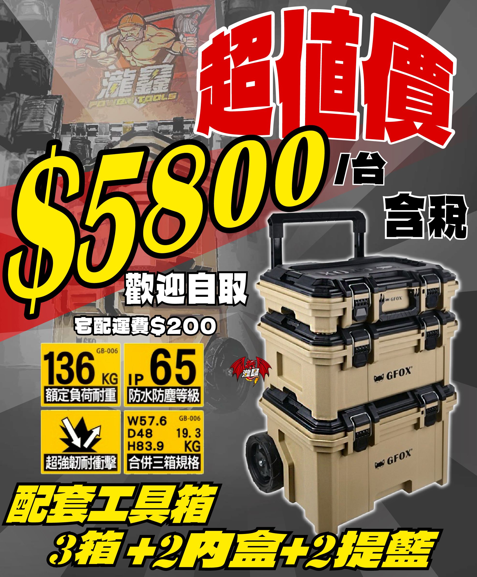 產品圖0-02.jpg