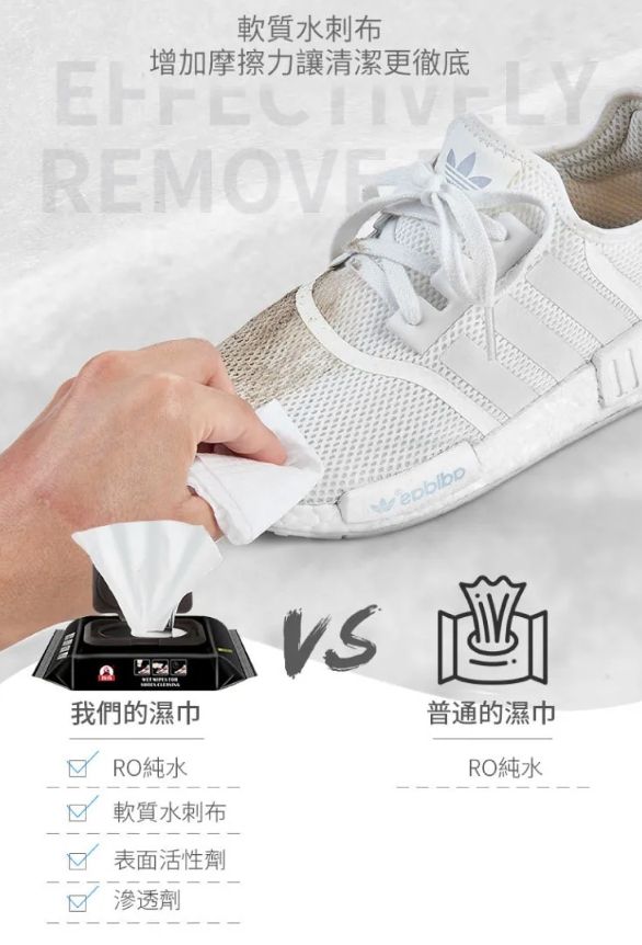 廠商圖4.jpg