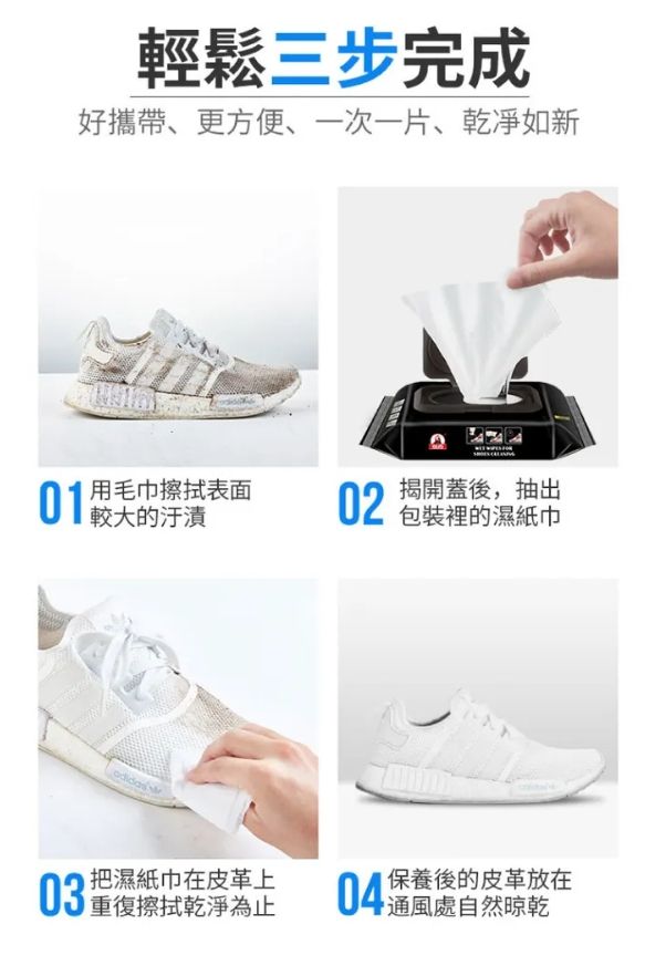 廠商圖5.jpg