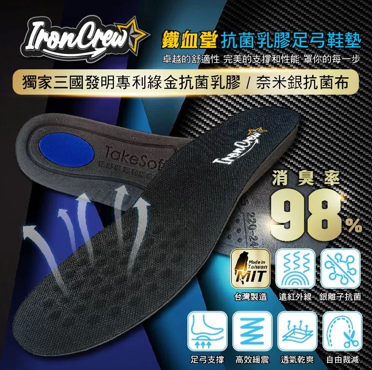 廠商圖2.jpg