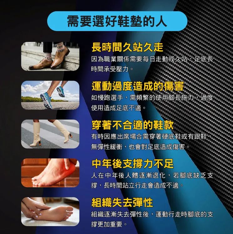 廠商圖6.jpg
