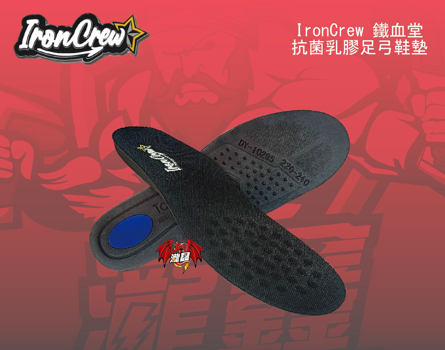 產品圖-01.jpg