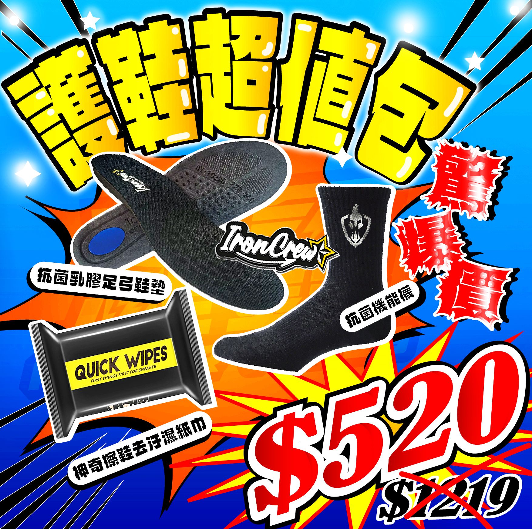 0_工作區域 1.jpg