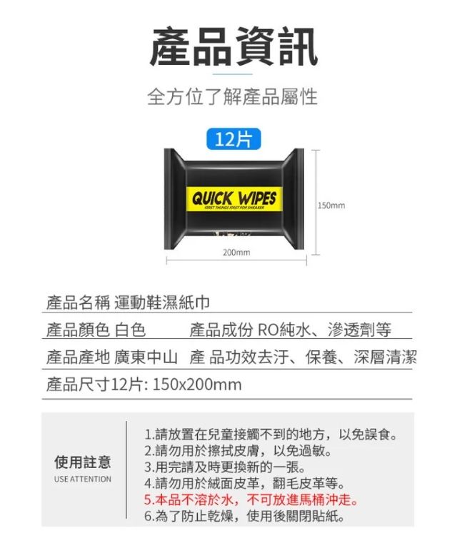 廠商圖8.jpg