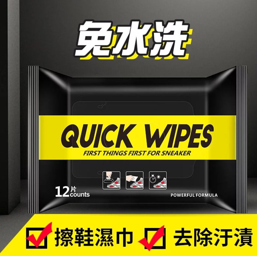 廠商圖1.jpg