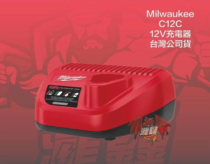 1741947880022 - 複製.jpg