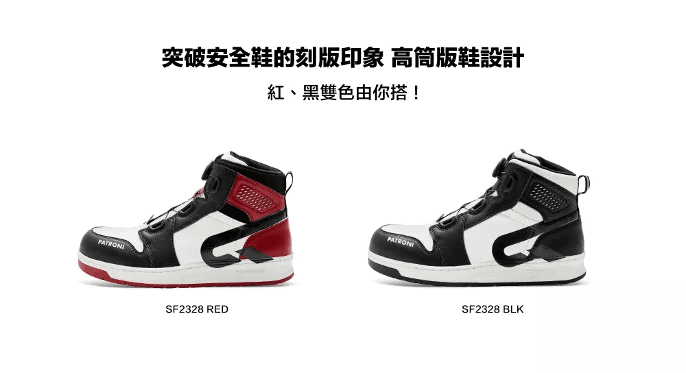 廠商圖(6).png