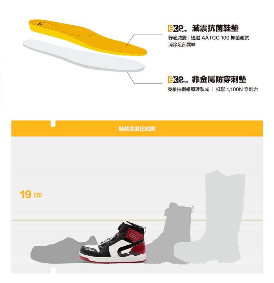 廠商圖 (4).jpg