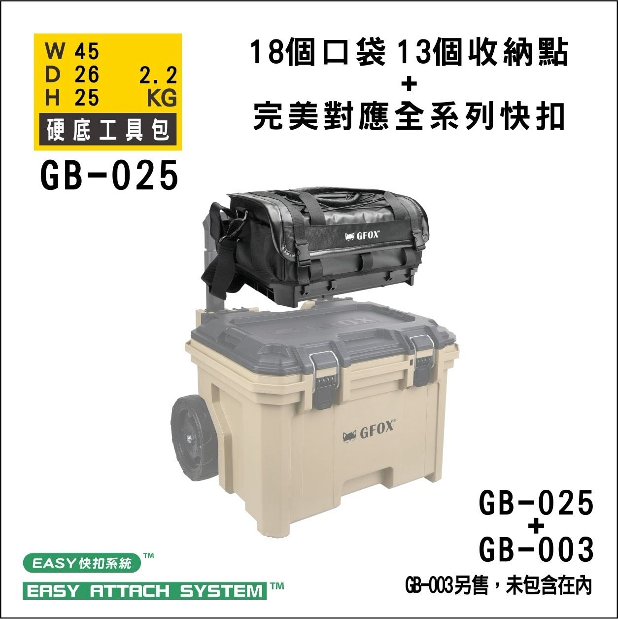 S__259375407.jpg