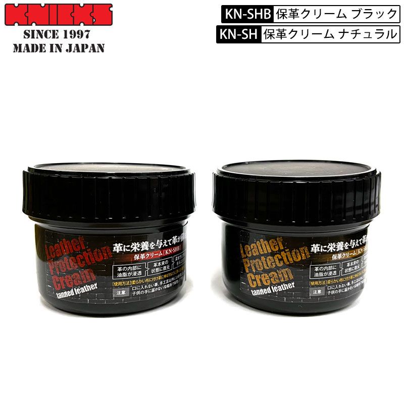 imgrc0088747624.jpg