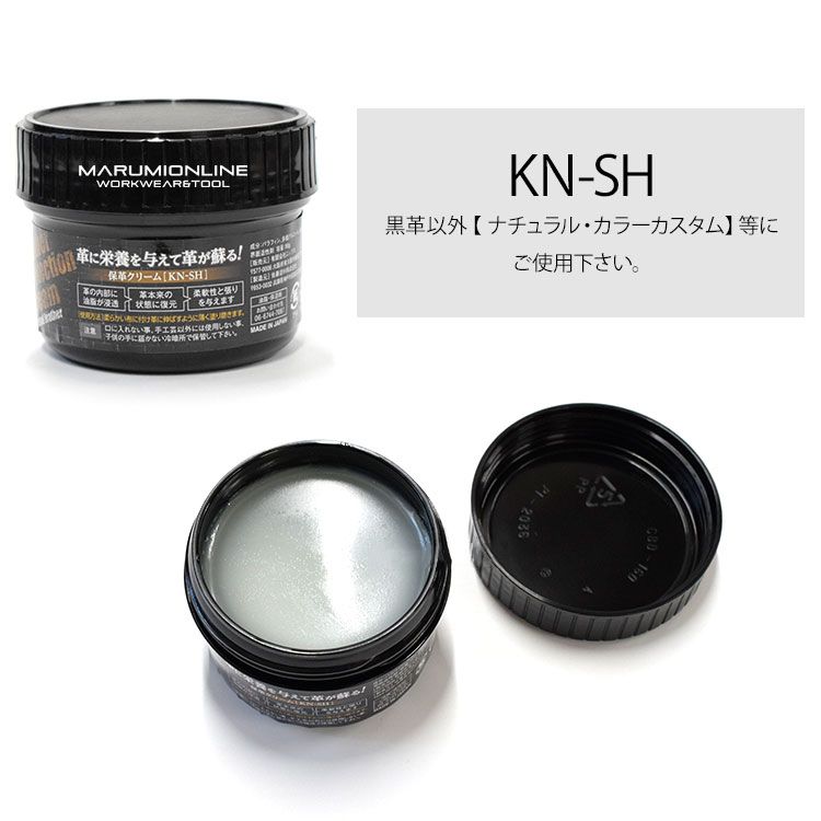 KNSH_1.jpg