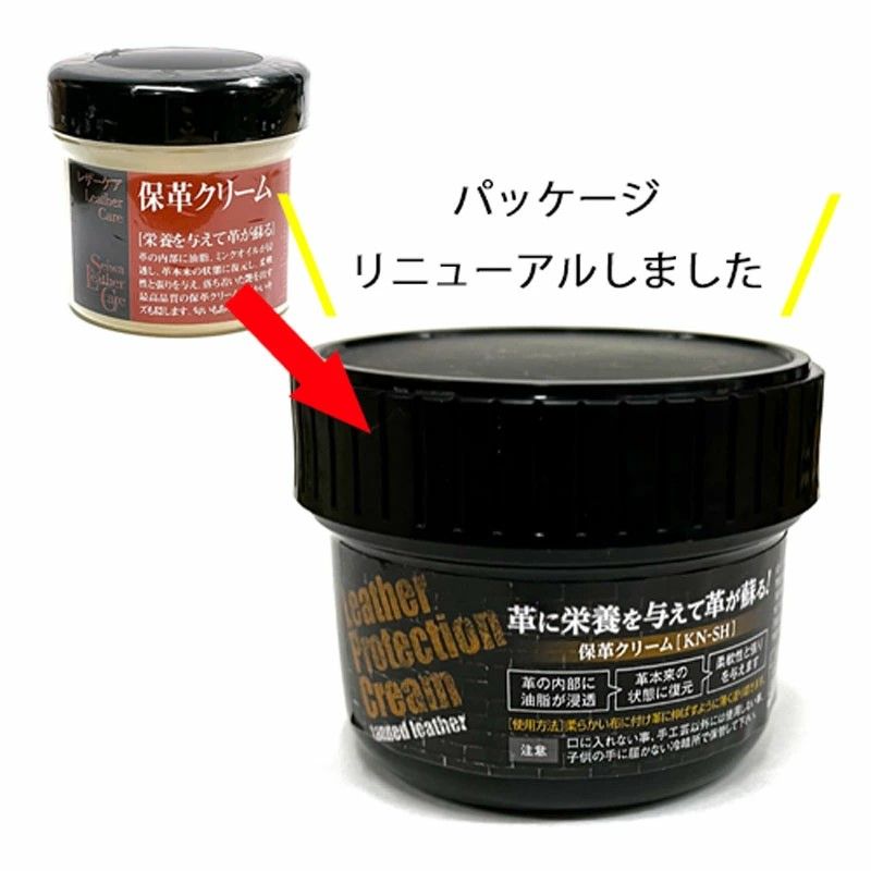 kuri-mu3.jpg