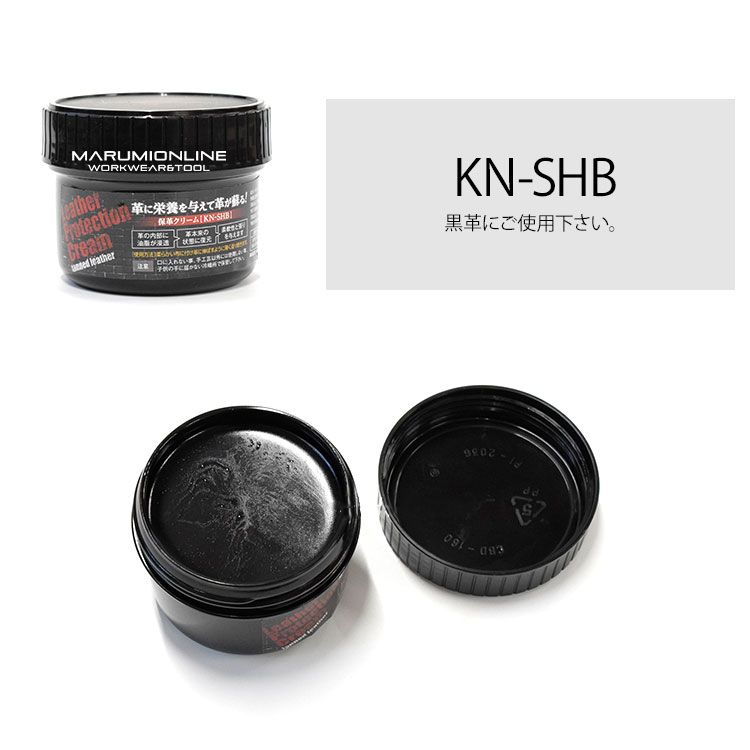 KNSH_2.jpg