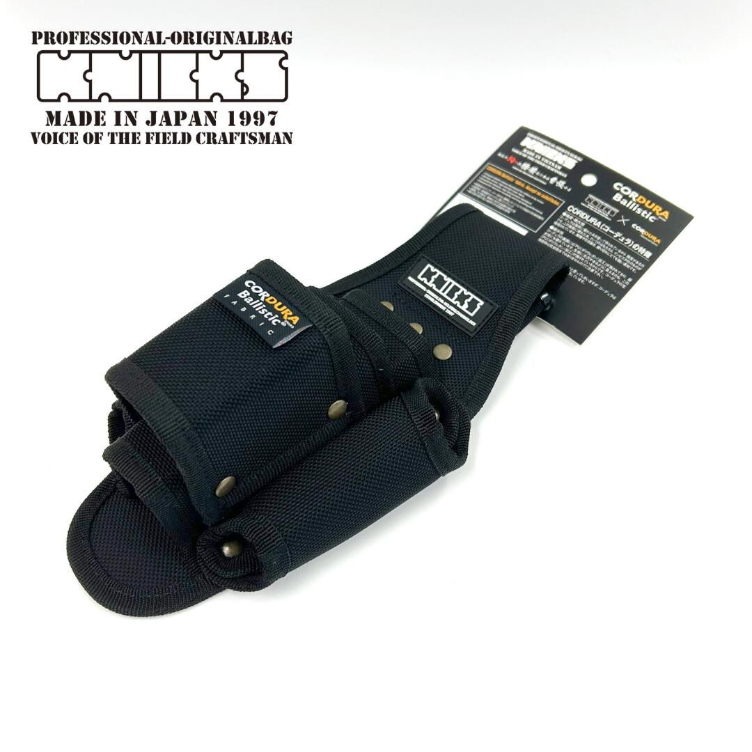 imgrc0109822977.jpg
