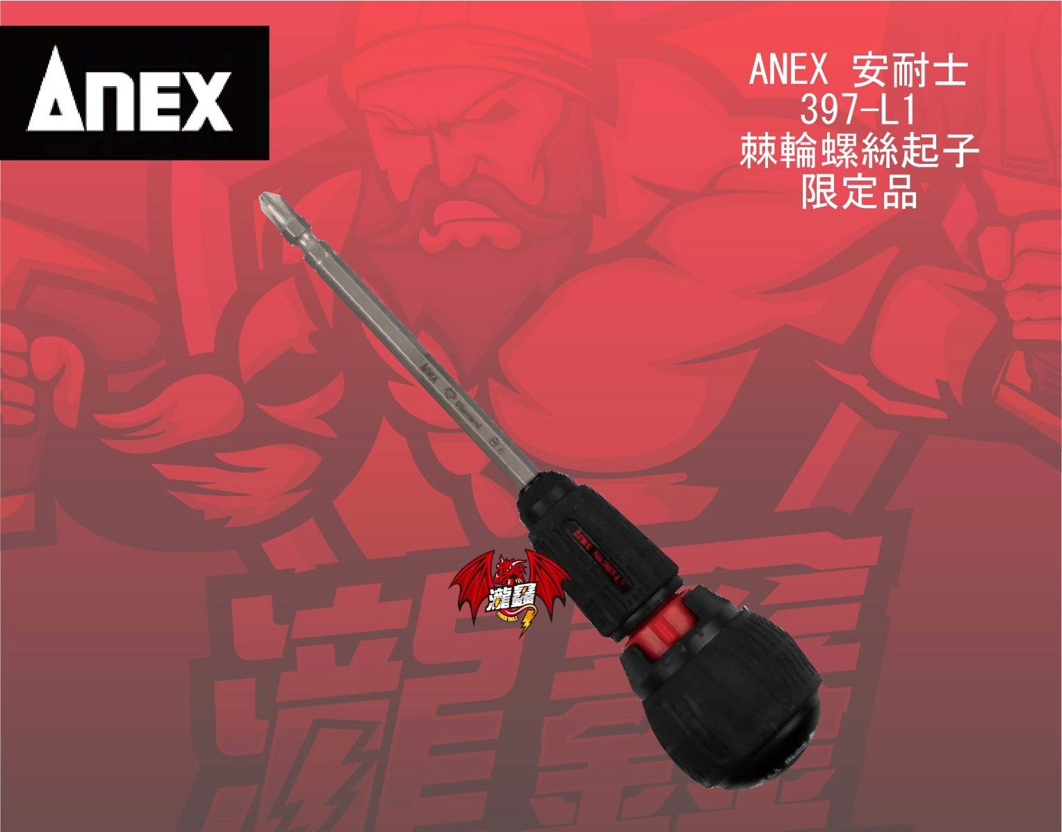 上架圖-02.jpg
