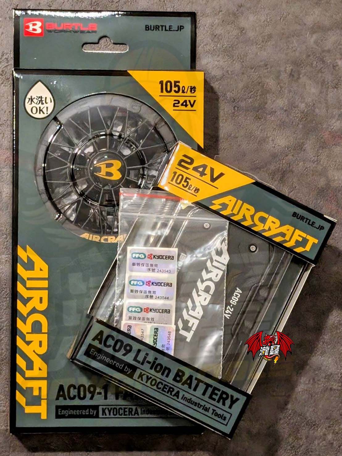 BURTLE 巴特雷 24V AC09電池風扇_實拍3.jpg