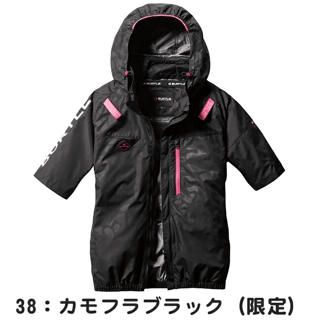 AC2066 #38.png