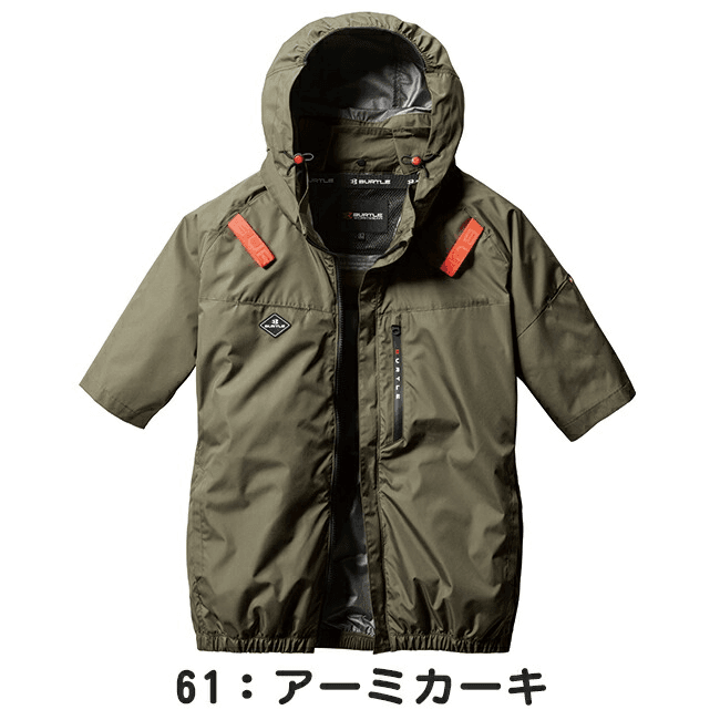 AC2066 #61.png