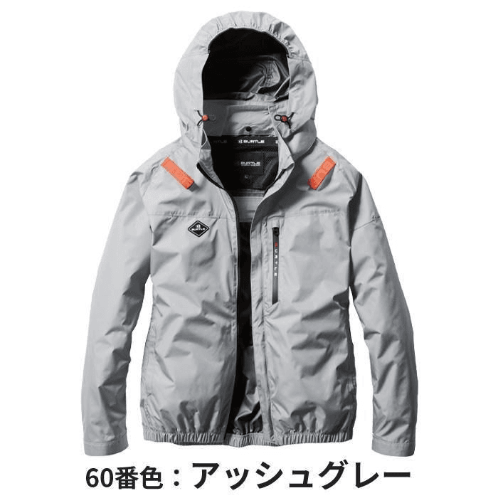 AC2061 #60.png