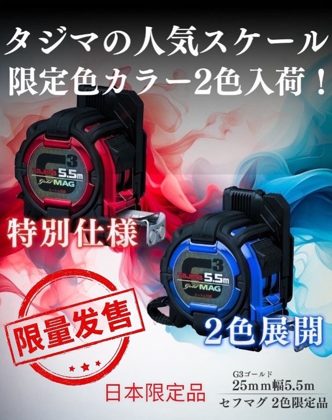 廠商圖-01.jpg