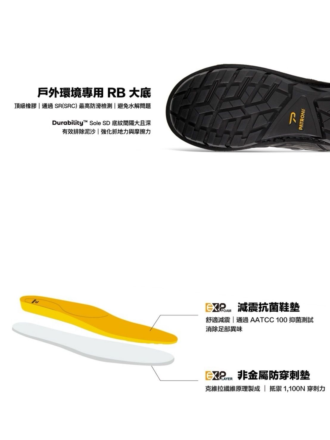 廠商圖-04.jpg