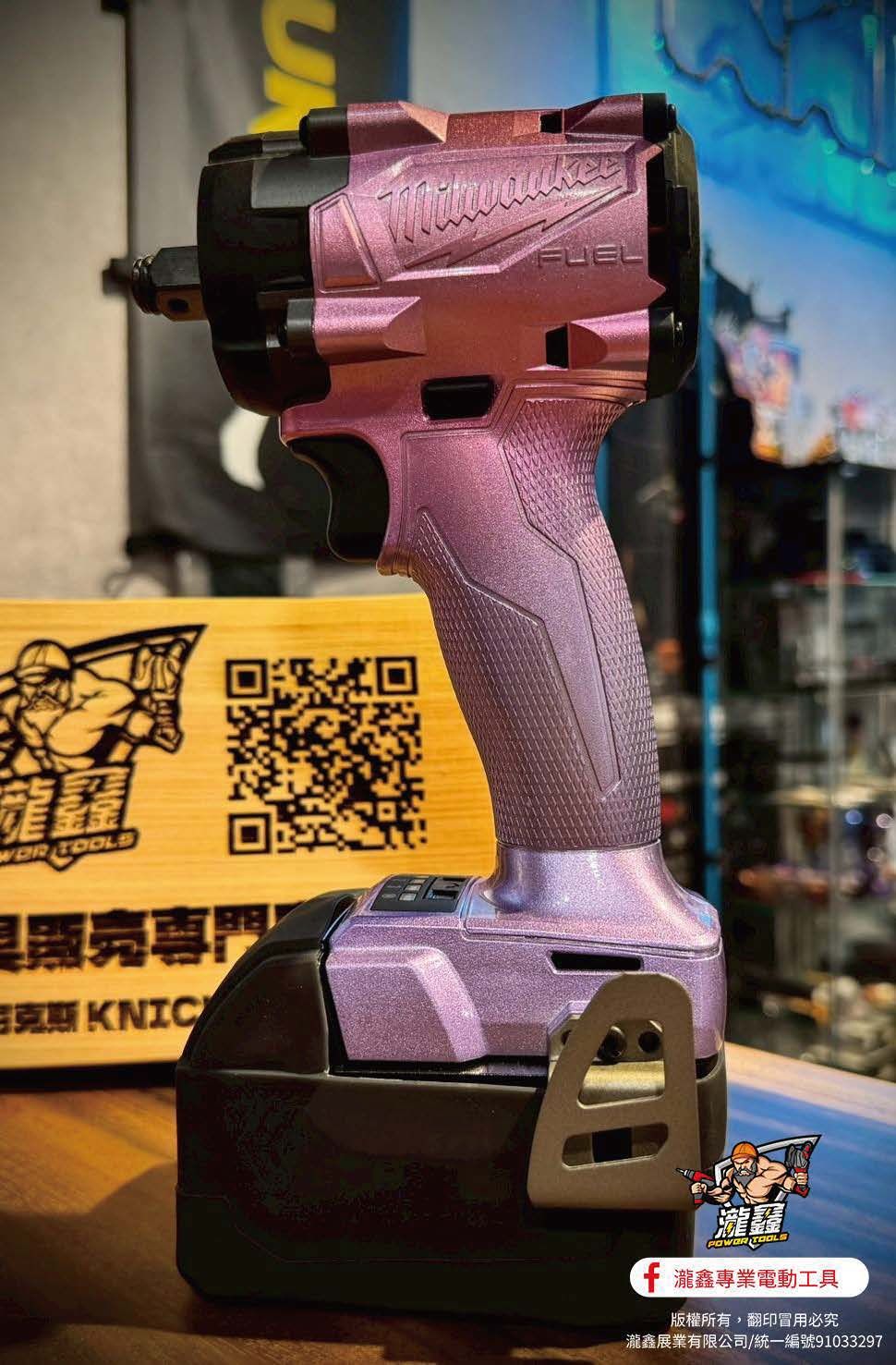 M18 FIW212 A系 粉紫漸層.jpg