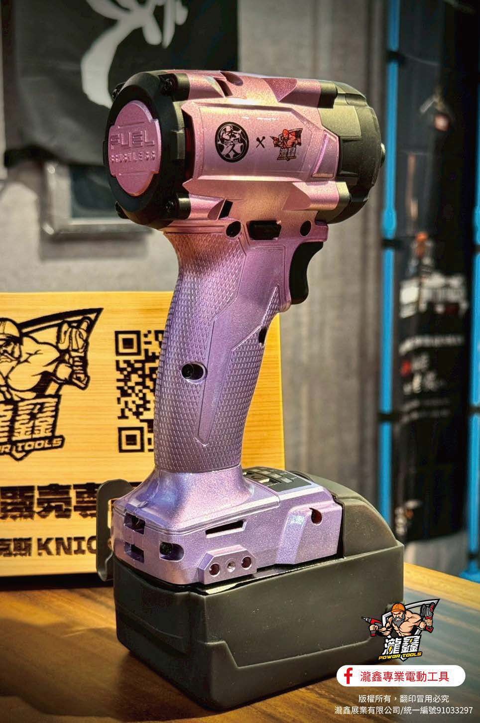 M18 FIW212 A系 粉紫漸層-2.jpg