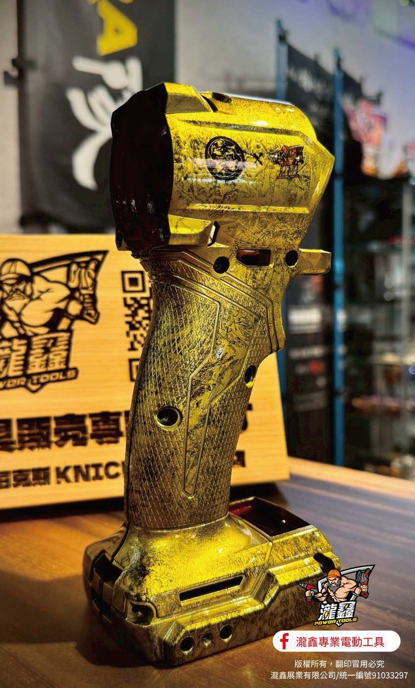 M18 FID3 A系 金饒舌-2.jpg