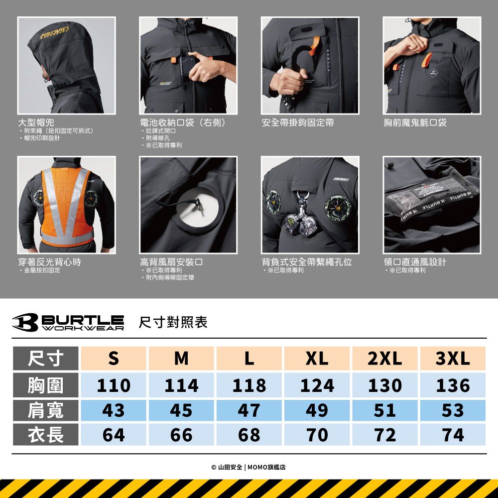廠商圖-04.jpg
