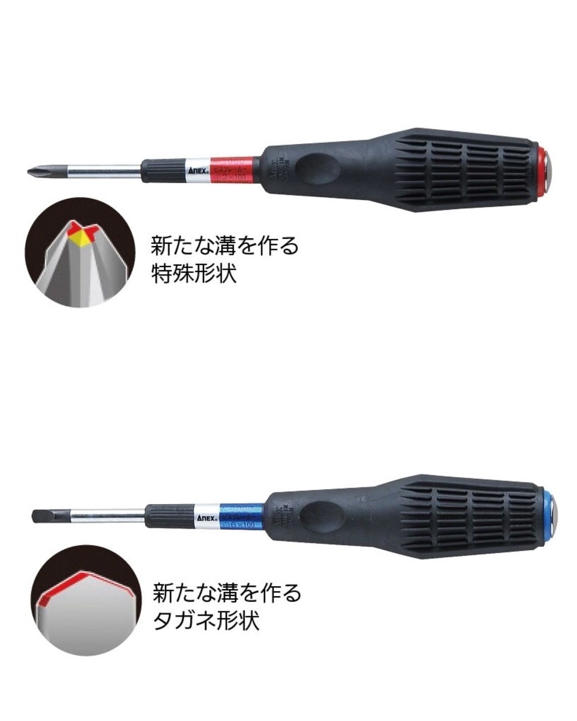 廠商圖.jpg