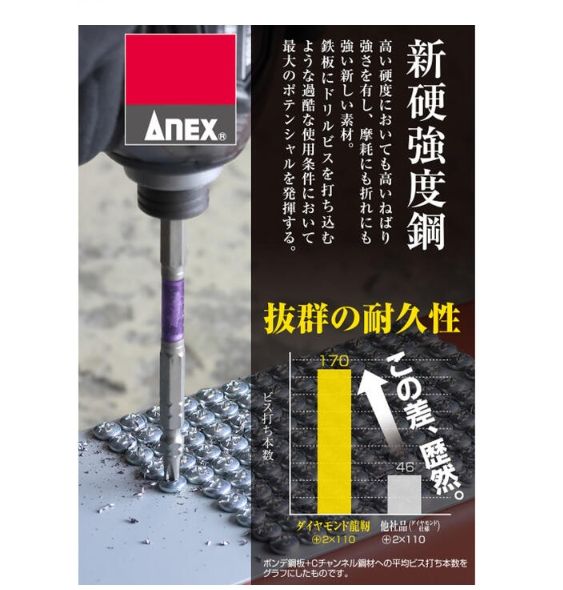 廠商圖-03.jpg